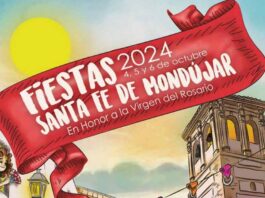 Cartel de las Fiestas de Santa Fe de Mondújar